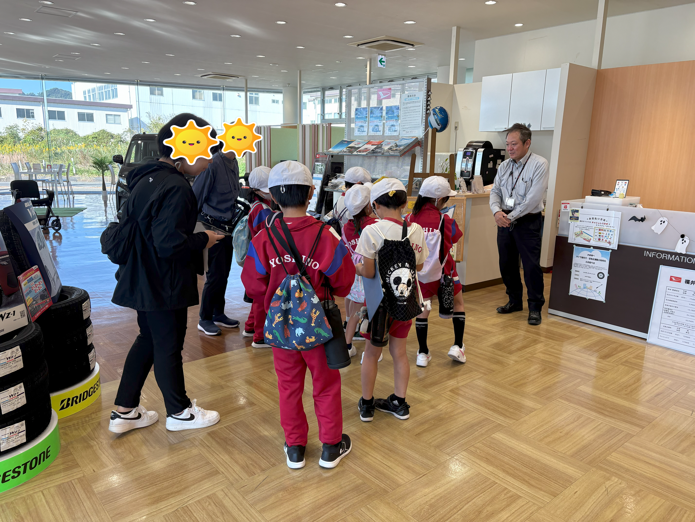 かわいいお客様です👦👧